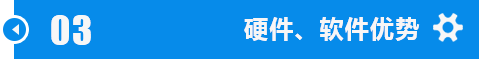 江汉巴中锯钢筋合金带锯条加工技术